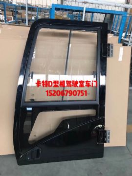 點(diǎn)擊查看詳細(xì)信息<br>標(biāo)題：卡特彼勒E320D/E336D/D型機(jī)駕駛室車門總成  閱讀次數(shù)：1764